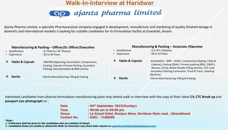 Ajanta pharma walk-in interview